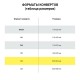 Конверты С4 (229х324 мм), отрывная лента, 80 г/м2, КОМПЛЕКТ 250 шт., внутренняя запечатка, STAFF, 118669