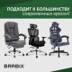Газлифт прочный BRABIX HD-100 короткий, ХРОМ, в открытом виде 346 мм, d 50 мм, класс 4, 533077