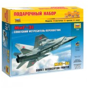 Модель для склеивания НАБОР САМОЛЕТ, 'Истребитель-перехватчик советский МиГ-31', 1:72, ЗВЕЗДА, 7229П