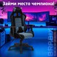 Кресло компьютерное BRABIX 'GT Racer GM-100', две подушки, ткань, черное/голубое, 531818