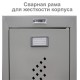 Шкаф (секция без стенки) металлический для одежды BRABIX 'LK 01-40', УСИЛЕННЫЙ, 1830х400х500 мм, 291131, S230BR403202