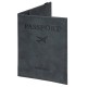 Обложка для паспорта с карманами и резинкой, мягкая экокожа, 'PASSPORT', серая, BRAUBERG, 238203