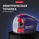 Точилка электрическая BRAUBERG 'Delta', питание от 4 батареек АА, спиралевидное лезвие, 228421