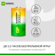 Батарейки аккумуляторные GP ReEnergy Ni-Mh КОМПЛЕКТ 2 шт., С (HR14), 3000 mAh, 300CHCRGY-2CRCB2