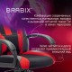 Кресло компьютерное BRABIX PREMIUM 'Rapid GM-102', экокожа/ткань, черное/красное, 532107