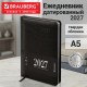 Ежедневник датированный 2027, А5, 138х213 мм, BRAUBERG 'Impression', под кожу, черный, 118035