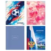 Дневник 1-11 класс 40 л., твердый, BRAUBERG, глянцевая ламинация, МИКС 'Универсальный', 107600