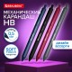 Карандаш механический 0,5 мм BRAUBERG 'VIVID', корпус soft-touch ассорти, 182063