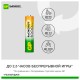Батарейки аккумуляторные GP ReEnergy Ni-Mh мизинчиковые КОМПЛЕКТ 2 шт., ААА (HR03), 950 mAh, 100AAAHCRGY, 100AAAHCRGY-2CR