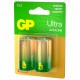 Батарейки GP Ultra, С (LR14, 14 А), алкалиновые, КОМПЛЕКТ 2 шт., блистер, 14AU-2CR2