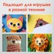 Носики декоративные для творчества, 20х15 мм, 20 шт., черные, ОСТРОВ СОКРОВИЩ, 661334