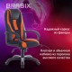 Кресло компьютерное BRABIX PREMIUM 'Rapid GM-102', экокожа/ткань, черно/оранжевое, 532420, GM-102_532420