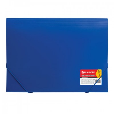 Папка на резинках BRAUBERG 'Business', А4, 7 отделений, пластиковый индекс, синяя, 0,5 мм, 224144
