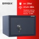 Сейф BRABIX 'КМ-310', 310х430х375 мм, 20 кг, ключевой замок + полка, крепление к стене, 291166