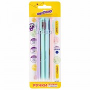 Ручки стираемые гелевые ЮНЛАНДИЯ 'Лимонад', НАБОР 4 штуки, СИНИЕ, узел 0,5 мм, линия письма 0,35 мм, 143655