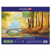 Холст на картоне BRAUBERG ART 'CLASSIC', 35х45 см, грунтованный, 100% хлопок, мелкое зерно, 191020