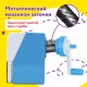 Точилка механическая ЮНЛАНДИЯ 'Пастель', для чернографитных и цветных карандашей, корпус голубой, 272001