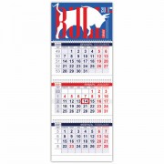 Календарь квартальный с бегунком, 2021 года, 3-х блочный, 3 гребня, 'ОФИС', 'Знак года', HATBER, 3Кв3гр3_23511