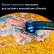 Глобус физический GLOBEN 'Классик Евро', 25 см, с подсветкой, Ке012500189
