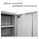 Шкаф металлический офисный BRABIX 'MK 18/47/37-01', 1830х472х370 мм, 25 кг, 4 полки, разборный, 291138, S204BR181102