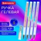 Ручка гелевая BRAUBERG 'GEL ONE PASTEL', ЧЕРНАЯ, корпус ассорти, узел 0,5 мм, линия 0,35 мм, 144039