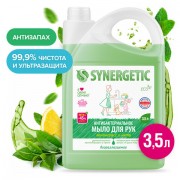 Мыло жидкое антибактериальное 3,5 л SYNERGETIC 'Лемонграсс и мята', антизапах, 105201