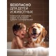 Мыло жидкое 5 л, GRASS MILANA/ORIS 'ЧЕРНИКА', ПЭТ, 125807/126144