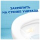 Освежитель/очиститель для унитаза/писсуара 3 шт., ТУАЛЕТНЫЙ УТЕНОК 'Антиналет', стикер чистоты, 359000