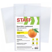 Папки-файлы перфорированные А4 STAFF 'ЭКОНОМ', КОМПЛЕКТ 100 шт., матовые, 30 мкм, 273002