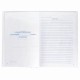Книга Отзывов и предложений, 96 л., глянцевая, блок офсет, нумерация, А5 (150х205 мм), STAFF, 130233
