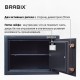 Сейф BRABIX 'КМ-260', 260х360х290 мм, 13 кг, ключевой замок + полка, крепление к стене, 291165