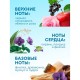Кондиционер-ополаскиватель для ДЕТСКОГО белья, концентрат, гипоаллергенный, 5 л, GRASS EVA, 125883