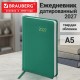 Ежедневник датированный 2027, А5, 138x213 мм, BRAUBERG 'Select', балакрон, зелёный, 117955