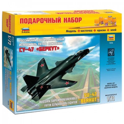 Модель для склеивания НАБОР САМОЛЕТ, 'Истребитель российский Су-47 'Беркут'', масштаб 1:72, ЗВЕЗДА, 7215П
