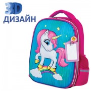 Ранец ЮНЛАНДИЯ LIGHT, 2 отделения, Neon unicorn, 3D панель, 38х29х16 см, 229916