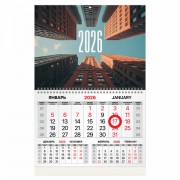 Календарь квартальный 2026 г., 1 блок, 1 гребень, магнитный курсор, мелованная бумага, BRAUBERG, 'Мегаполис', 116918