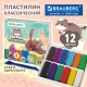 Пластилин классический 'МИЛЫЕ КОТЫ', 12 цветов, 240 г, СТЕК, ВЫСШЕЕ КАЧЕСТВО, BRAUBERG, 107353