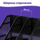 Лоток вертикальный для бумаг BRAUBERG 'SMART-MAXI' (254х255х297 мм), 3 отделения, сетчатый, сборный, черный, 231525