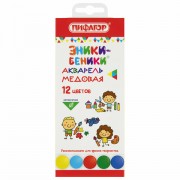 Краски акварельные медовые ПИФАГОР 'ЭНИКИ-БЕНИКИ NEW', 12 цветов, картонная коробка европодвес, 192518