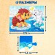 Пазлы картонные 12 элементов, КОМПЛЕКТ 30 шт., поле 17,5х13 см, РЫЖИЙ КОТ, П12-2492