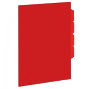 Папка-уголок 3 отделения, жесткая, непрозрачная, А4, BRAUBERG 'SPECIAL', красная, 0,15 мм, 273064