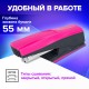 Степлер №24/6, 26/6 BRAUBERG 'SUPER', до 30 листов, маджента и черный, 272740