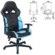 Кресло компьютерное BRABIX 'Storm GM-006', регулируемые подлокотники, экокожа, черное/голубое, 532501