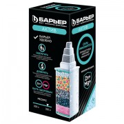 Сменная кассета БАРЬЕР 'Актив Сила Иммунитета', для минерализации воды, ресурс 350 литров, К491Р12