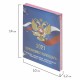 Календарь настольный перекидной 2021 год, 160 л., блок газетный 2 краски, STAFF, 'РОССИЯ', 111886