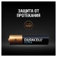 Батарейки КОМПЛЕКТ 2 шт., DURACELL Ultra Power, AAA (LR03, 24А), алкалиновые, мизинчиковые, блистер