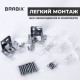 Жалюзи горизонтальные BRABIX 90х160 см, АЛЮМИНИЙ, цвет серебристый, 608632
