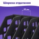 Лоток вертикальный для бумаг BRAUBERG 'MAXI Plus', 240 мм, 6 отделений, сетчатый, сборный, черный, 237015