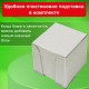 Блок для записей в боксе, 9х9х9 см, плотность 55 г/м2, белизна 70-80%, STAFF, 129202