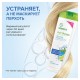 Шампунь-бальзам 400 мл SYNERGETIC HAIR THERAPY 'Против перхоти 2 в 1', мята и лайм, 701409